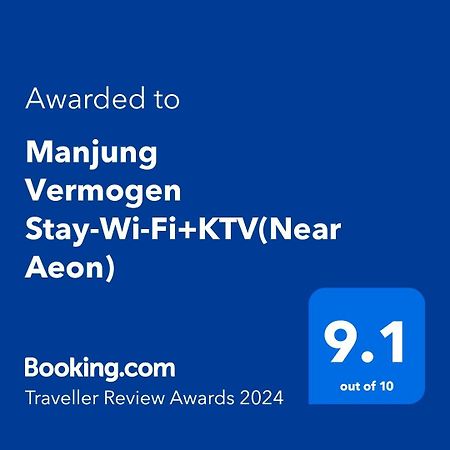 Manjung Vermogen Stay-Wi-Fi+Ktv Sitiawan Buitenkant foto